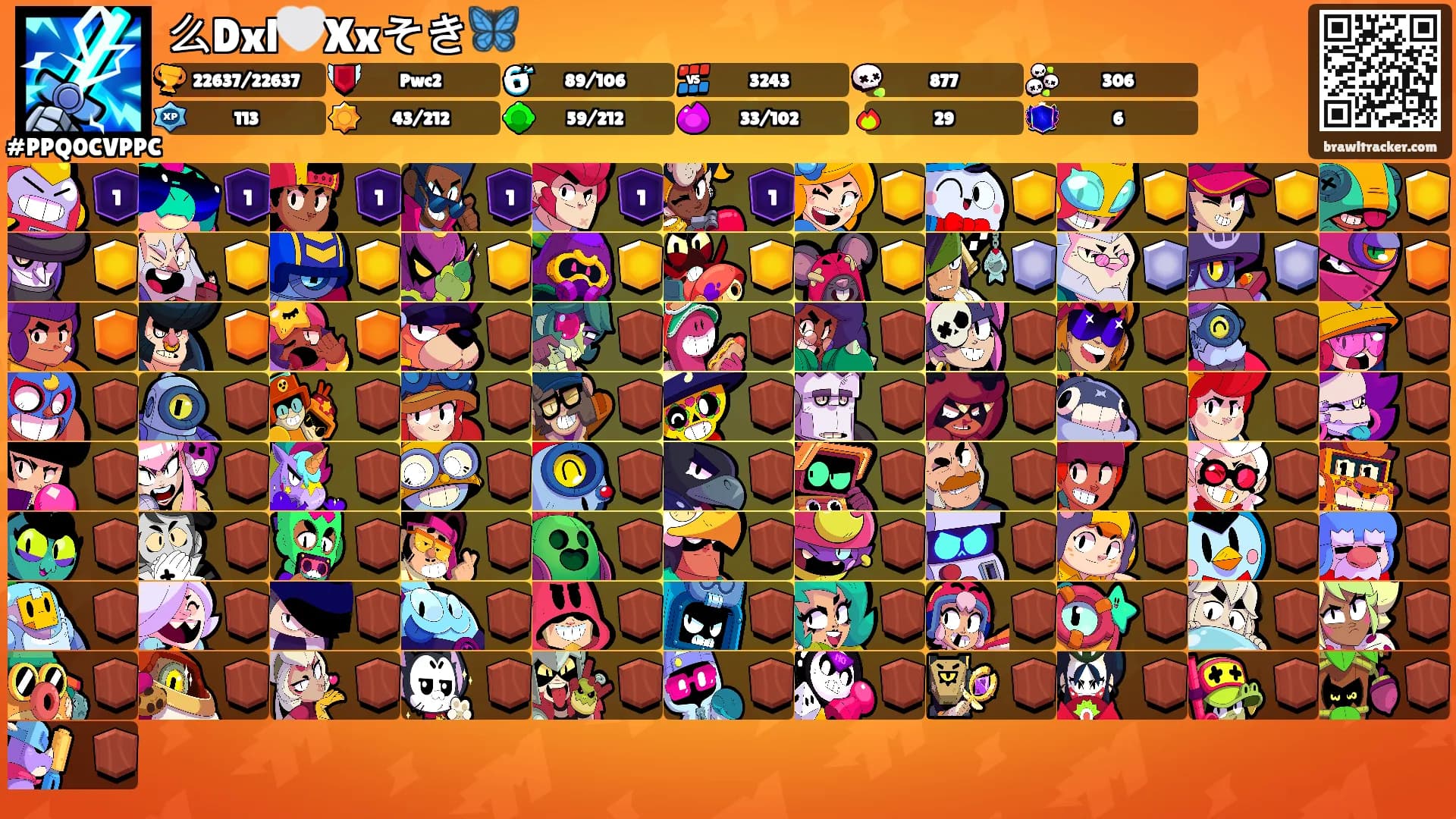 么Dxl🤍Xxそき🦋's Ranks
