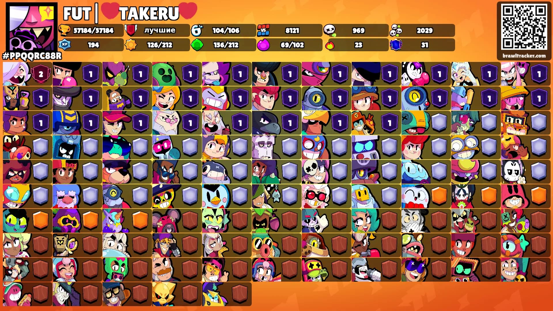 FUT|💔TAKERU💔's Ranks