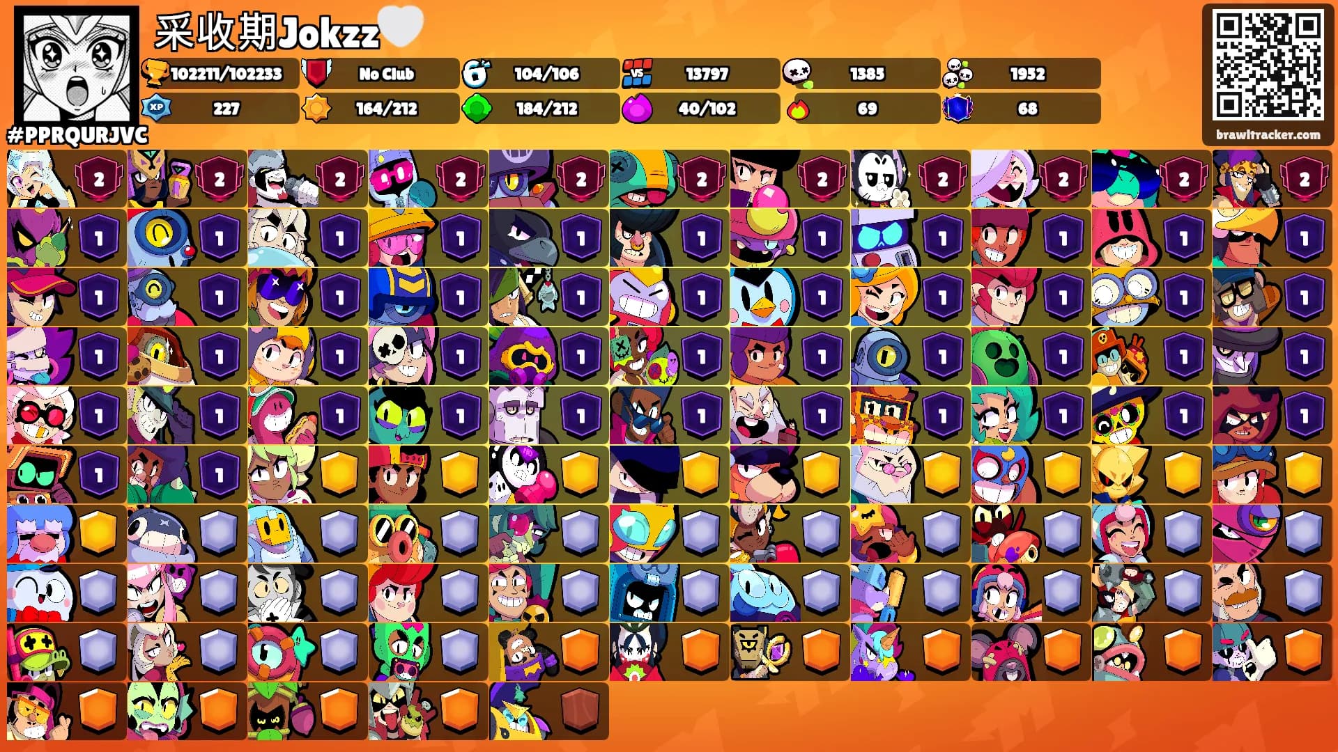 采收期Jokzz🤍's Ranks