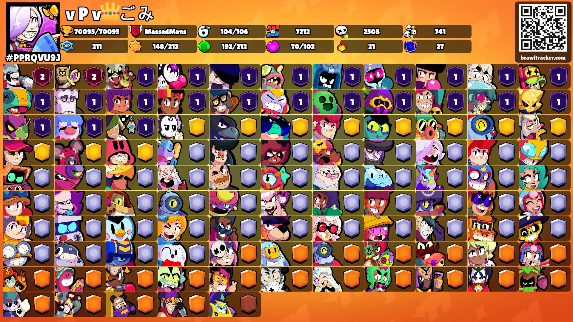 v P v👑ごみ's Ranks
