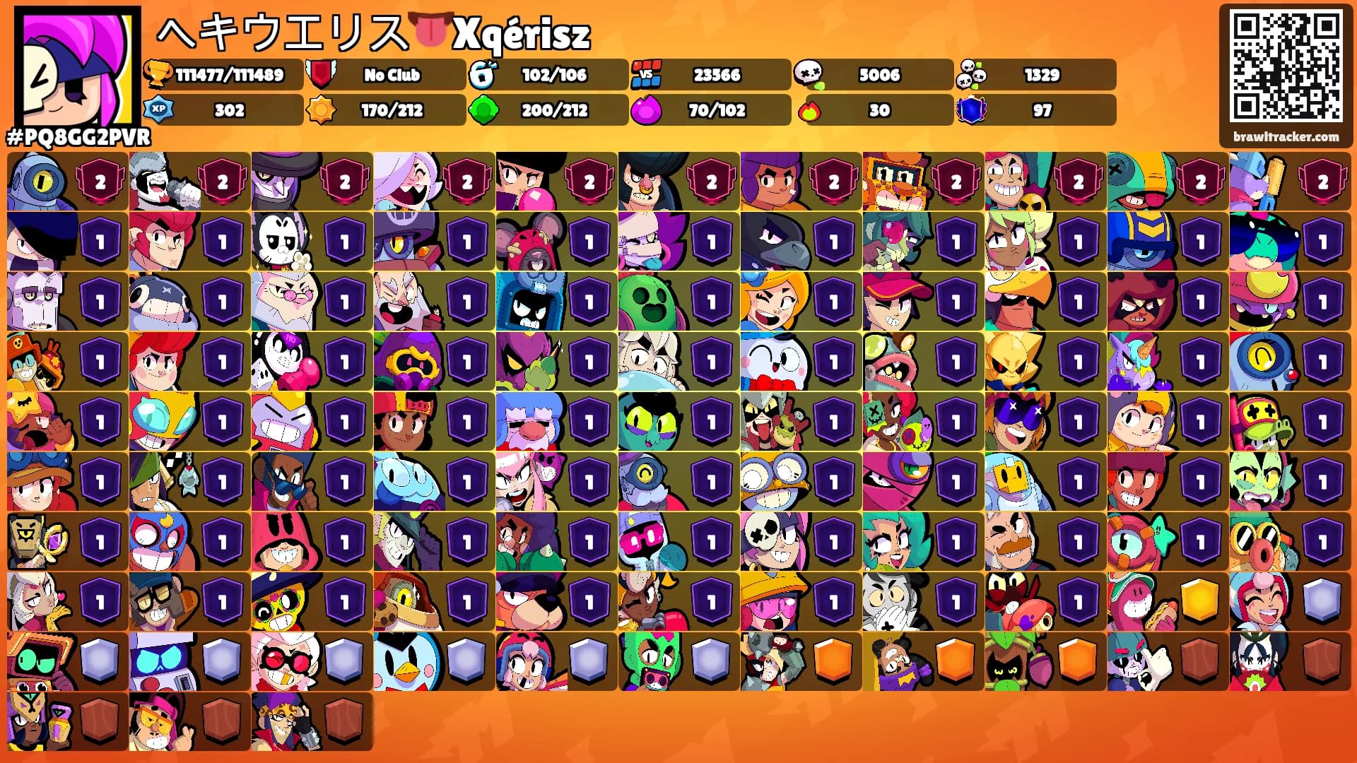 ヘキウエリス👅Xqérisz's Ranks