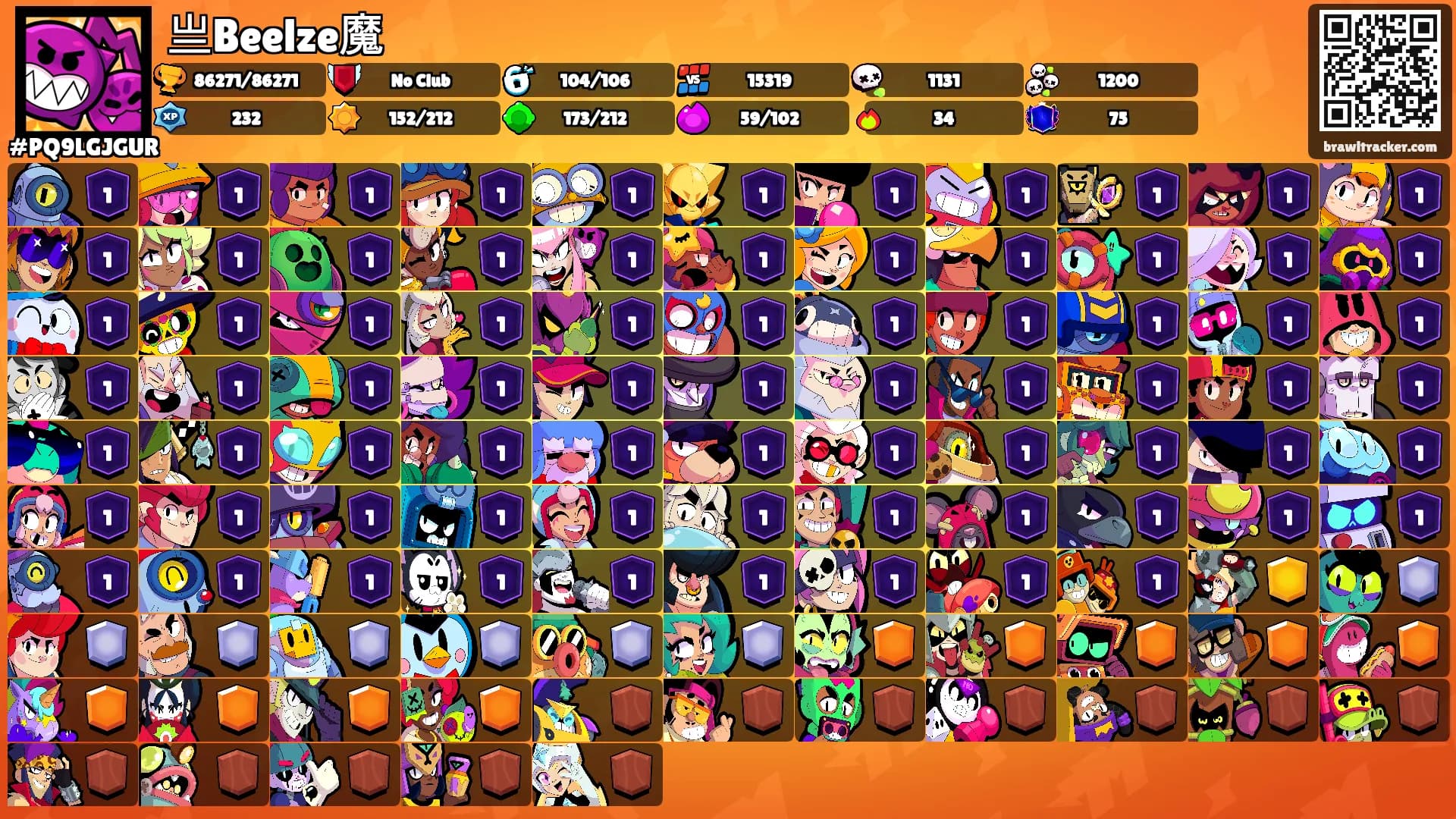 亗Beelze魔's Ranks