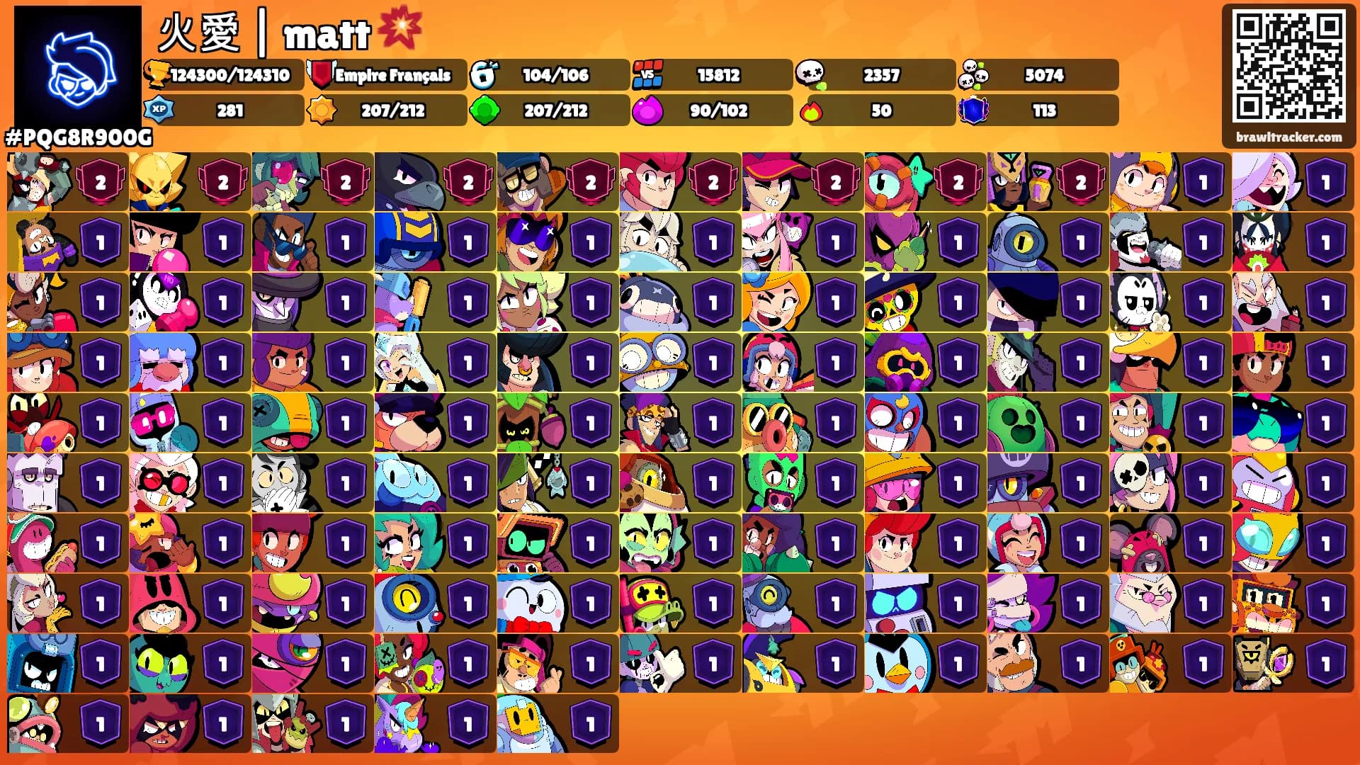 火愛 | matt 💥's Ranks