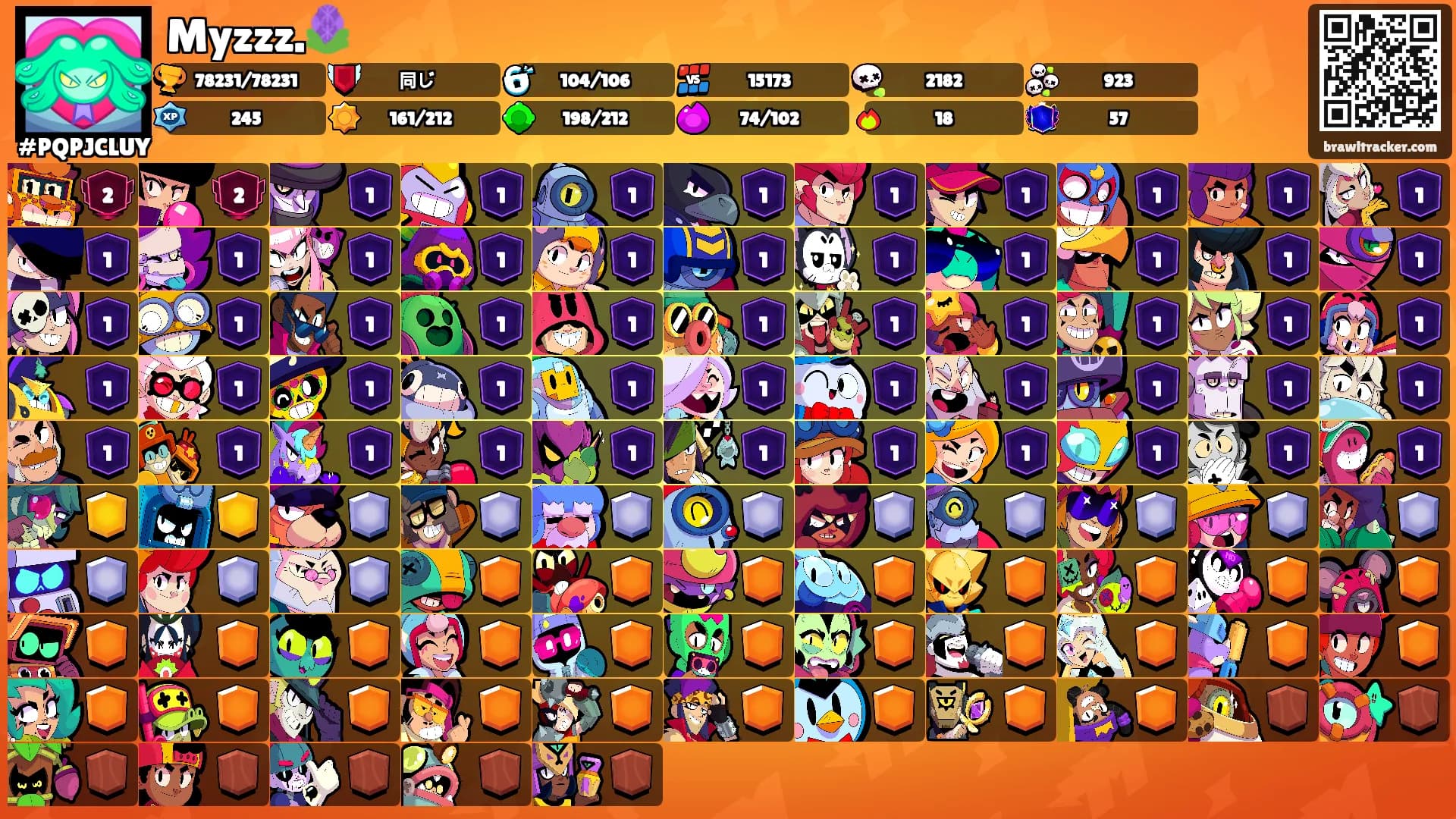 Myzzz.🪻's Ranks