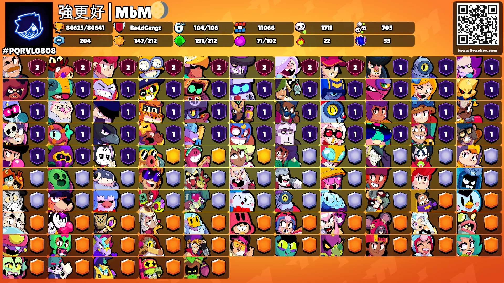 強更好|MbM🌖's Ranks