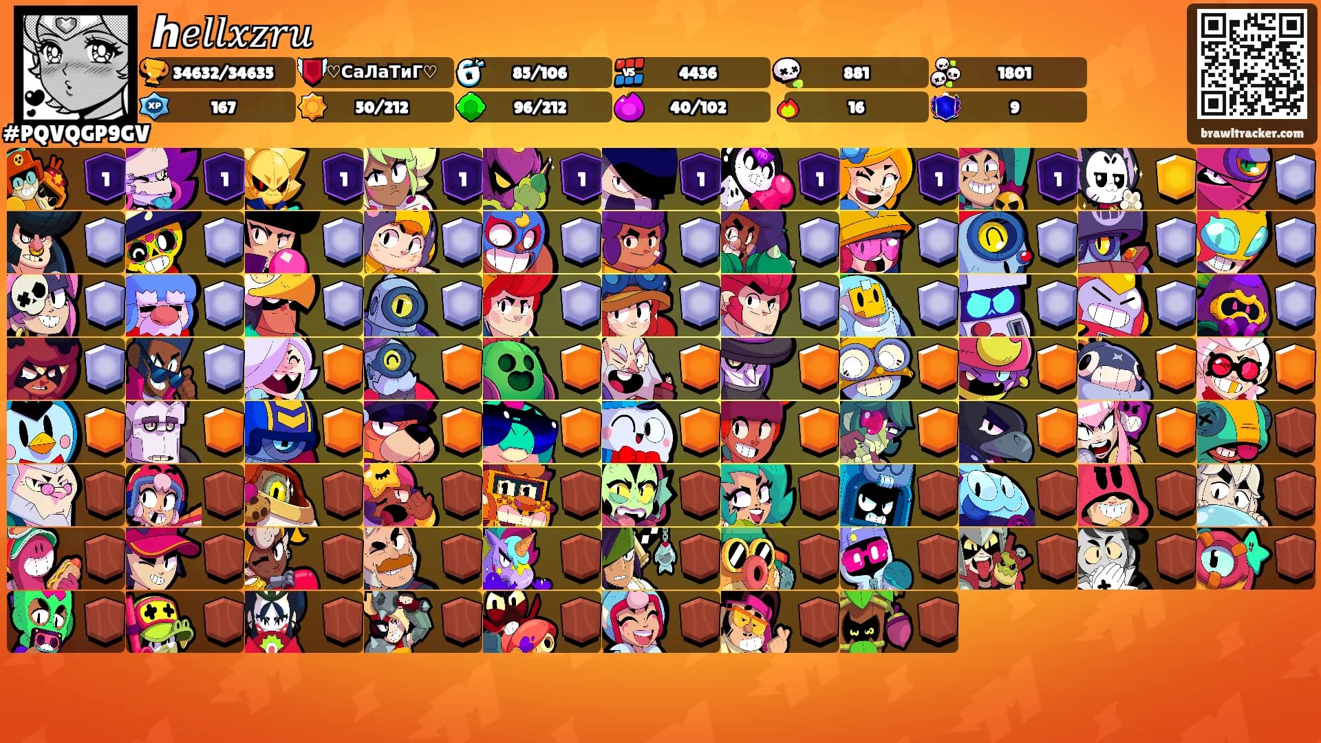 ℎ𝑒𝑙𝑙𝑥𝑧𝑟𝑢's Ranks