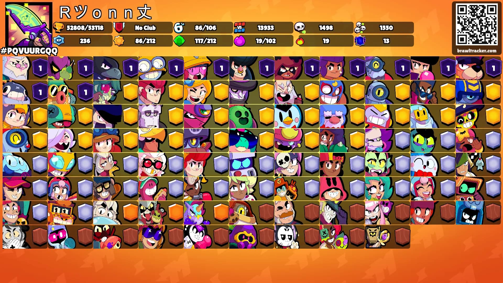 Ｒツｏｎｎ丈's Ranks
