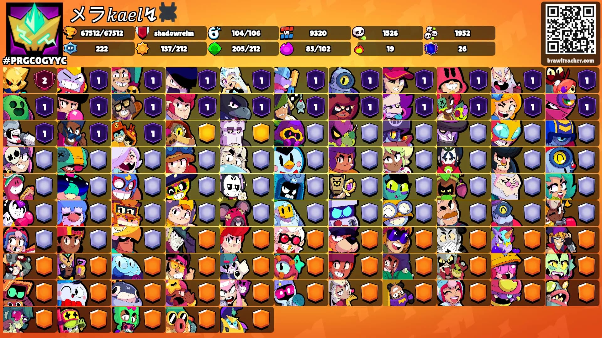 メラ𝑘𝑎𝑒𝑙↯🕷️'s Ranks