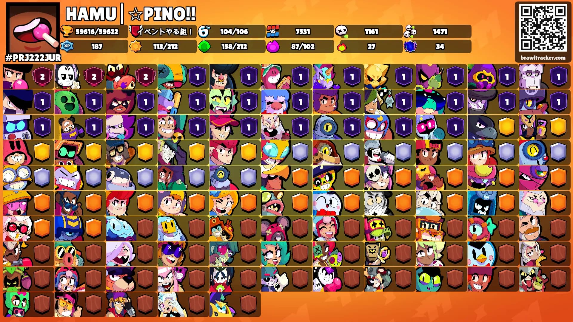 HAMU|☆PINO!!'s Ranks