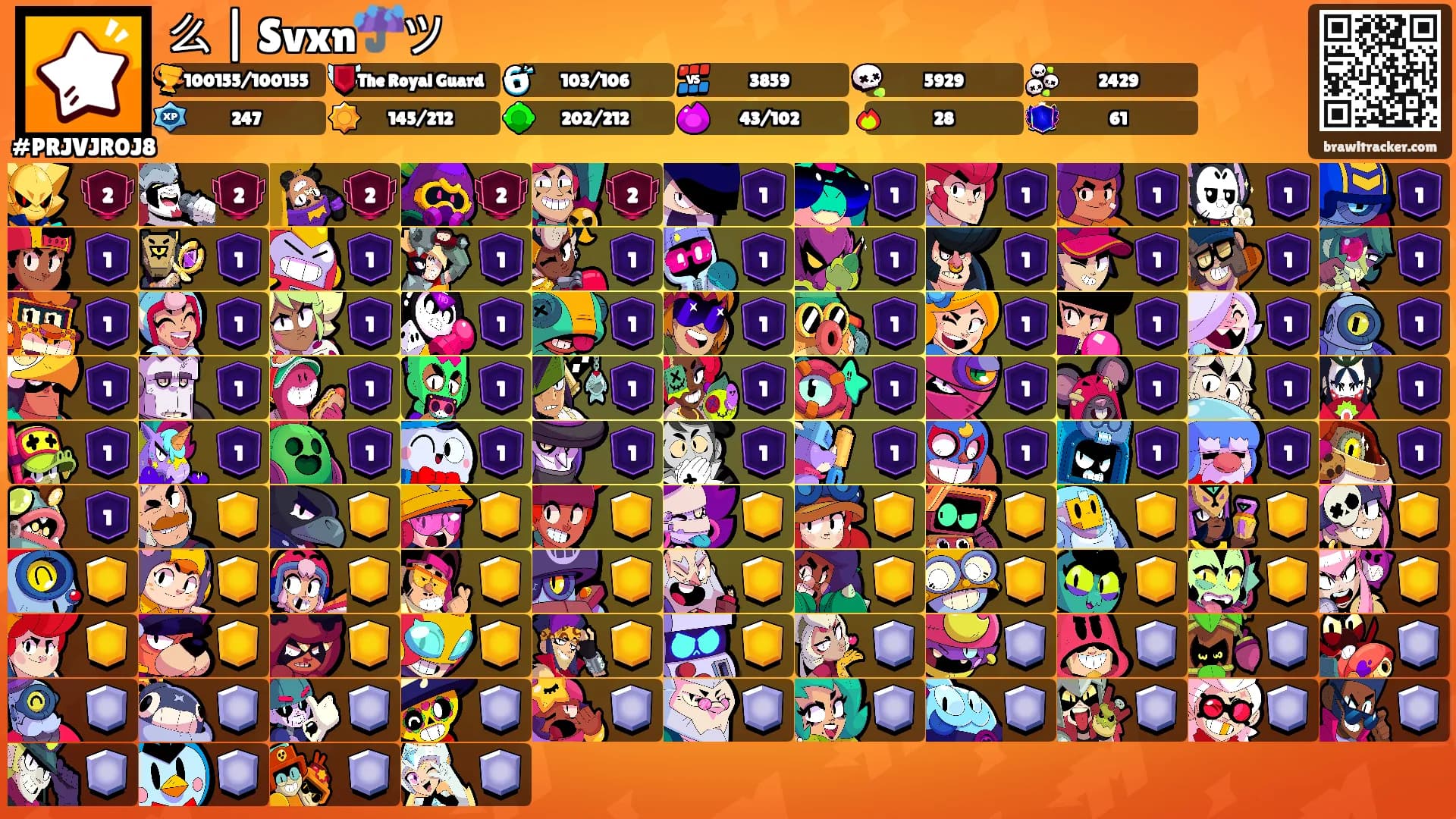 么 | Svxn☔ツ's Ranks