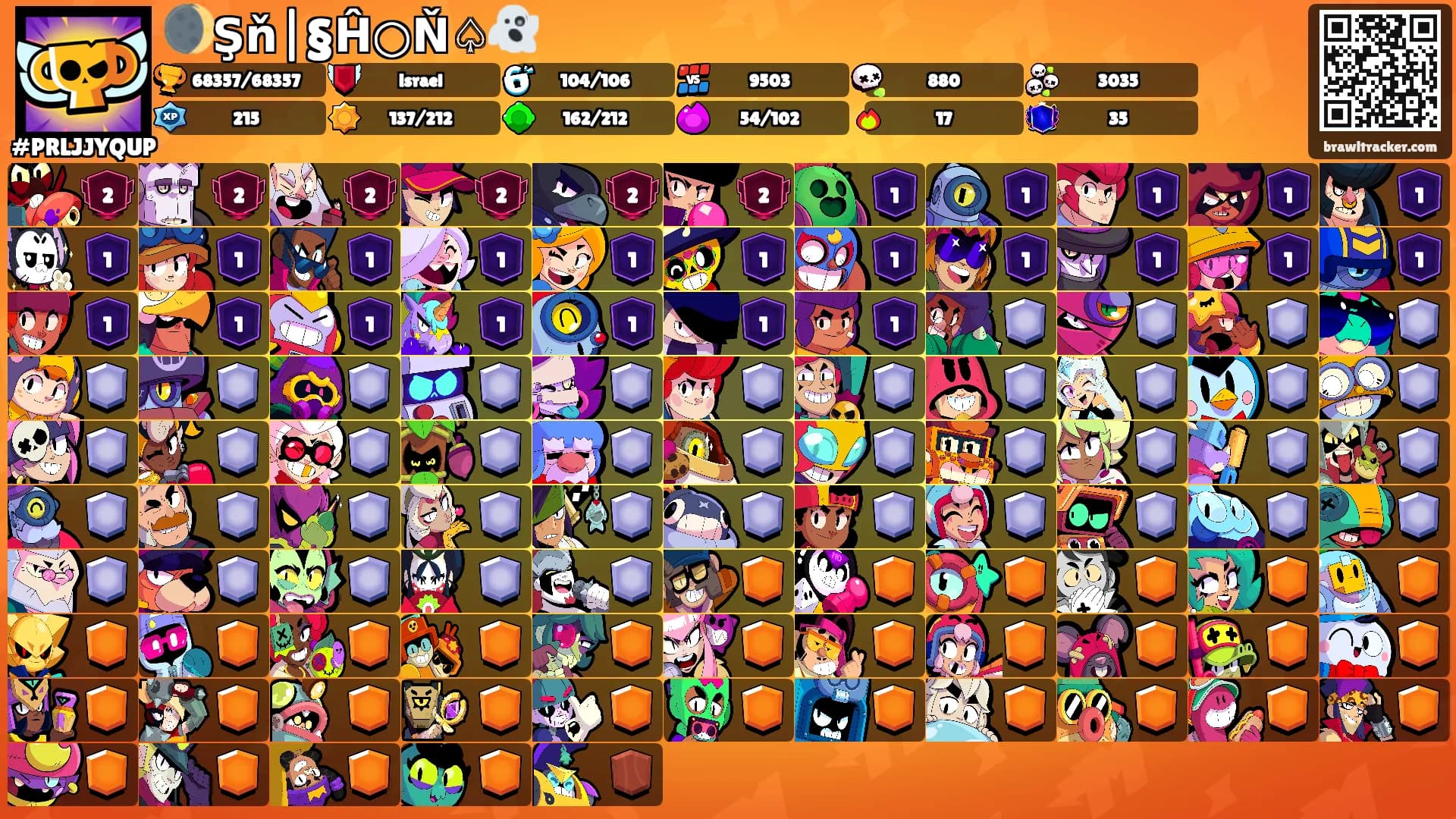 🌒Şň|§Ĥ○Ň♤👻's Ranks
