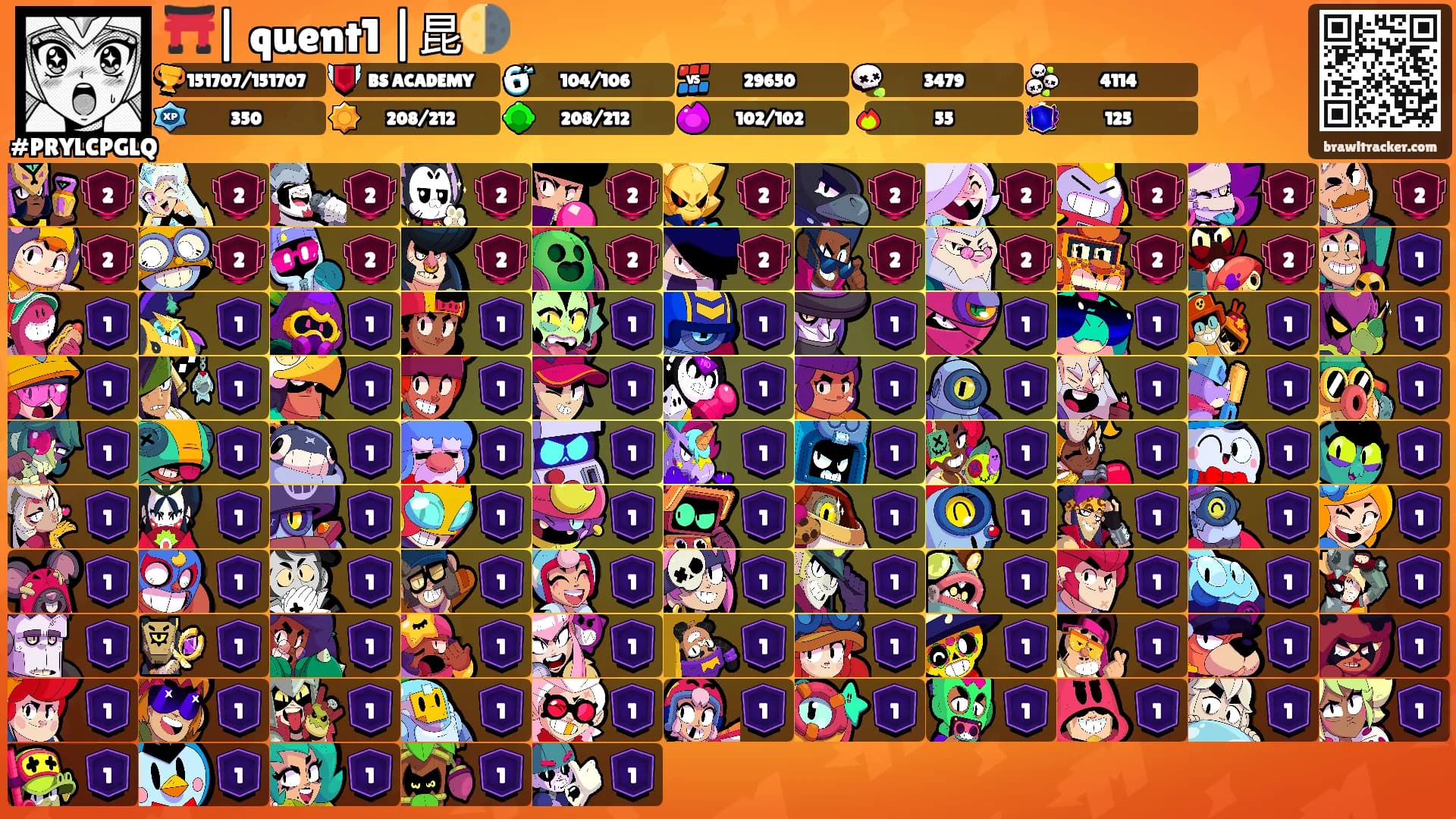 ⛩️| quent1 |昆🌗's Ranks