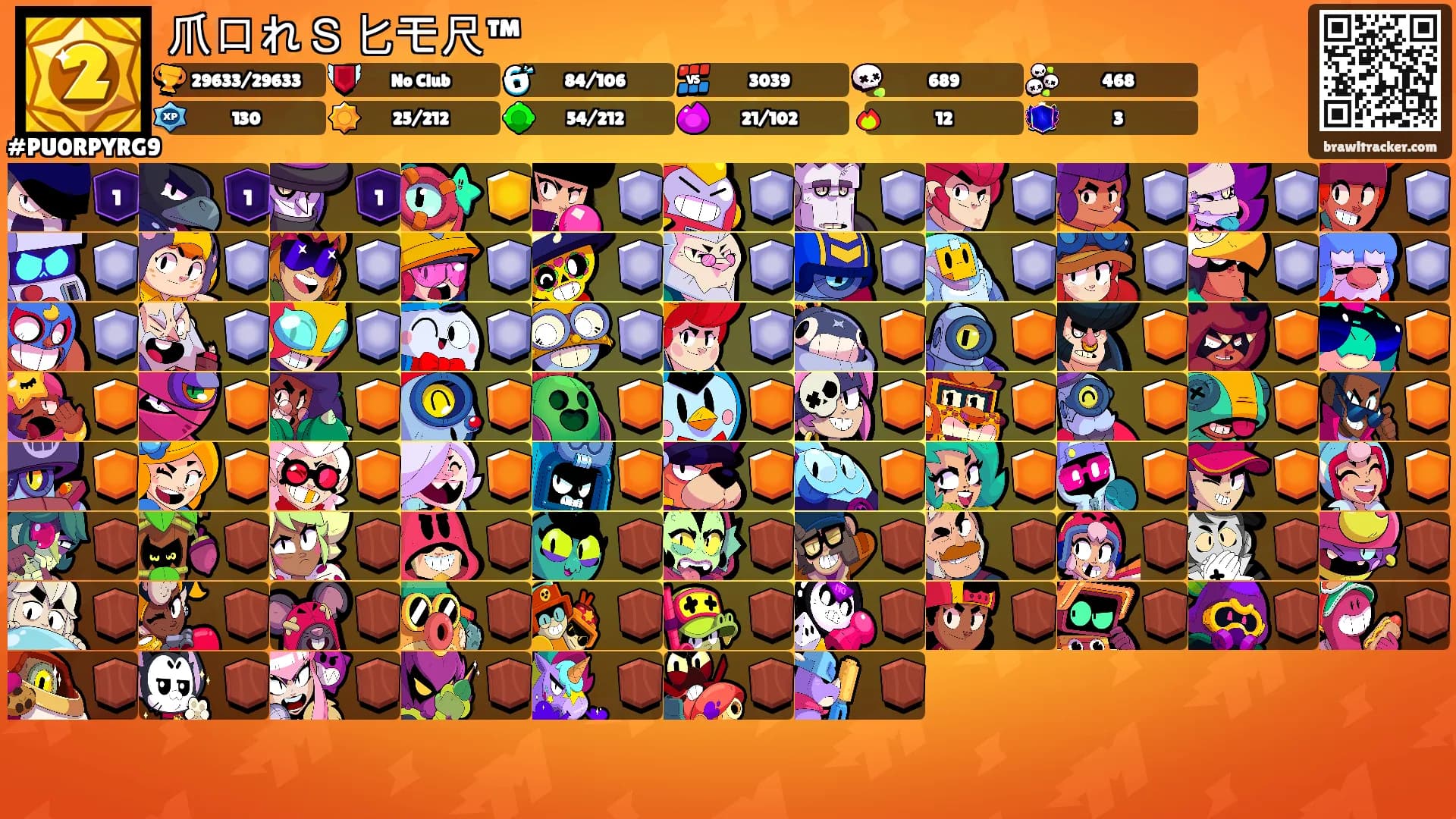 爪口れＳ匕モ尺™'s Ranks