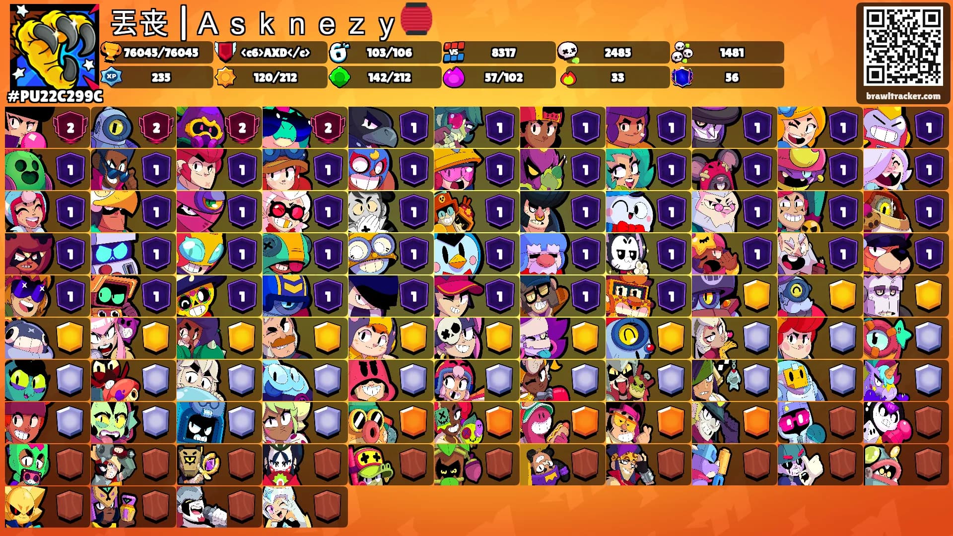 丟丧 |Ａｓｋｎｅｚｙ🏮's Ranks
