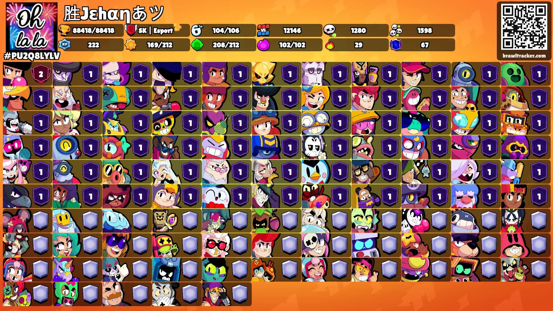 胜Jεhαηあツ's Ranks