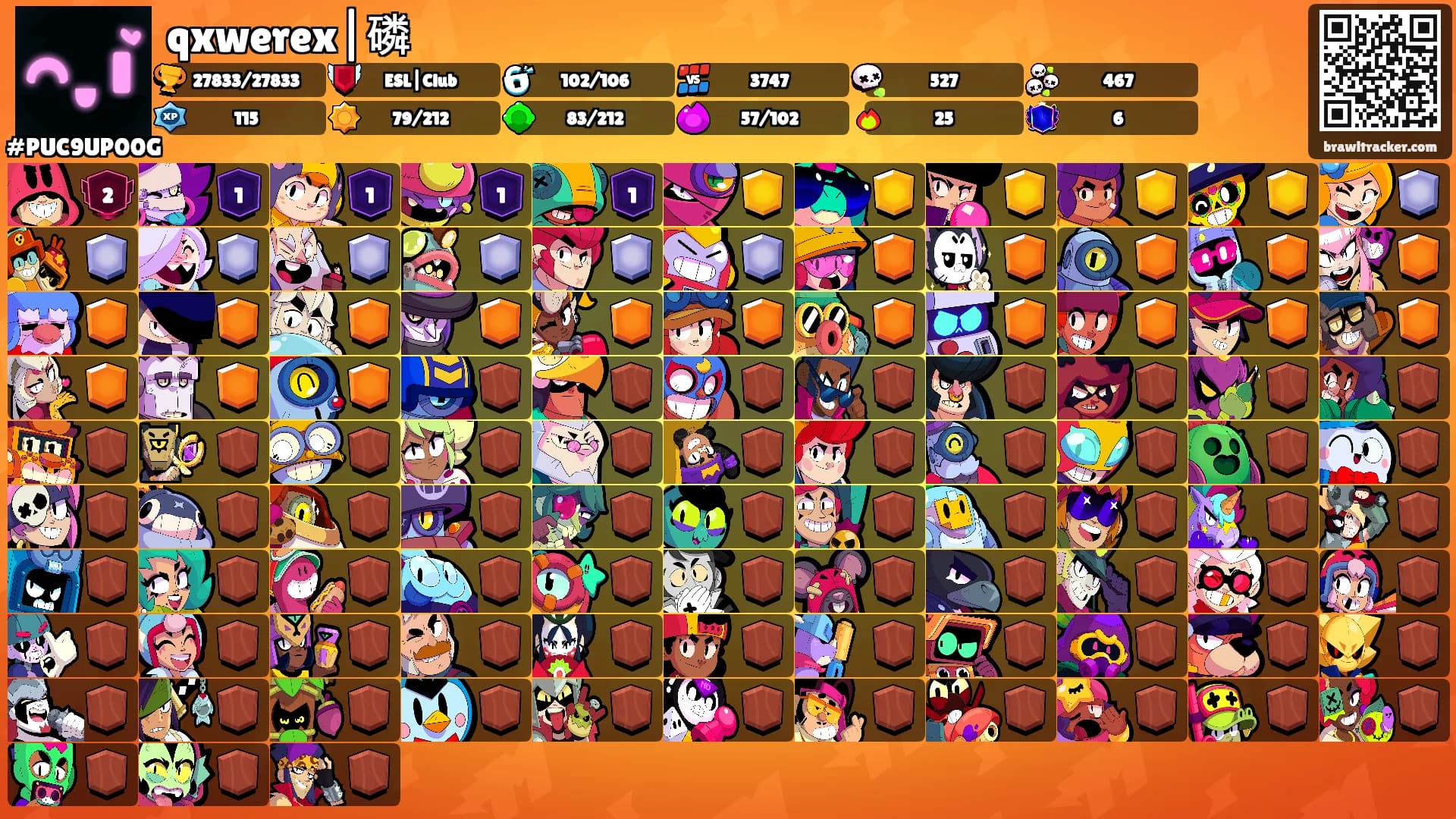 qxwerex|磷's Ranks