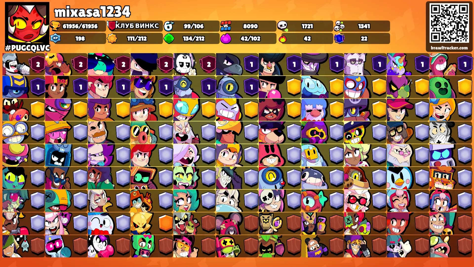 mixasa1234's Ranks