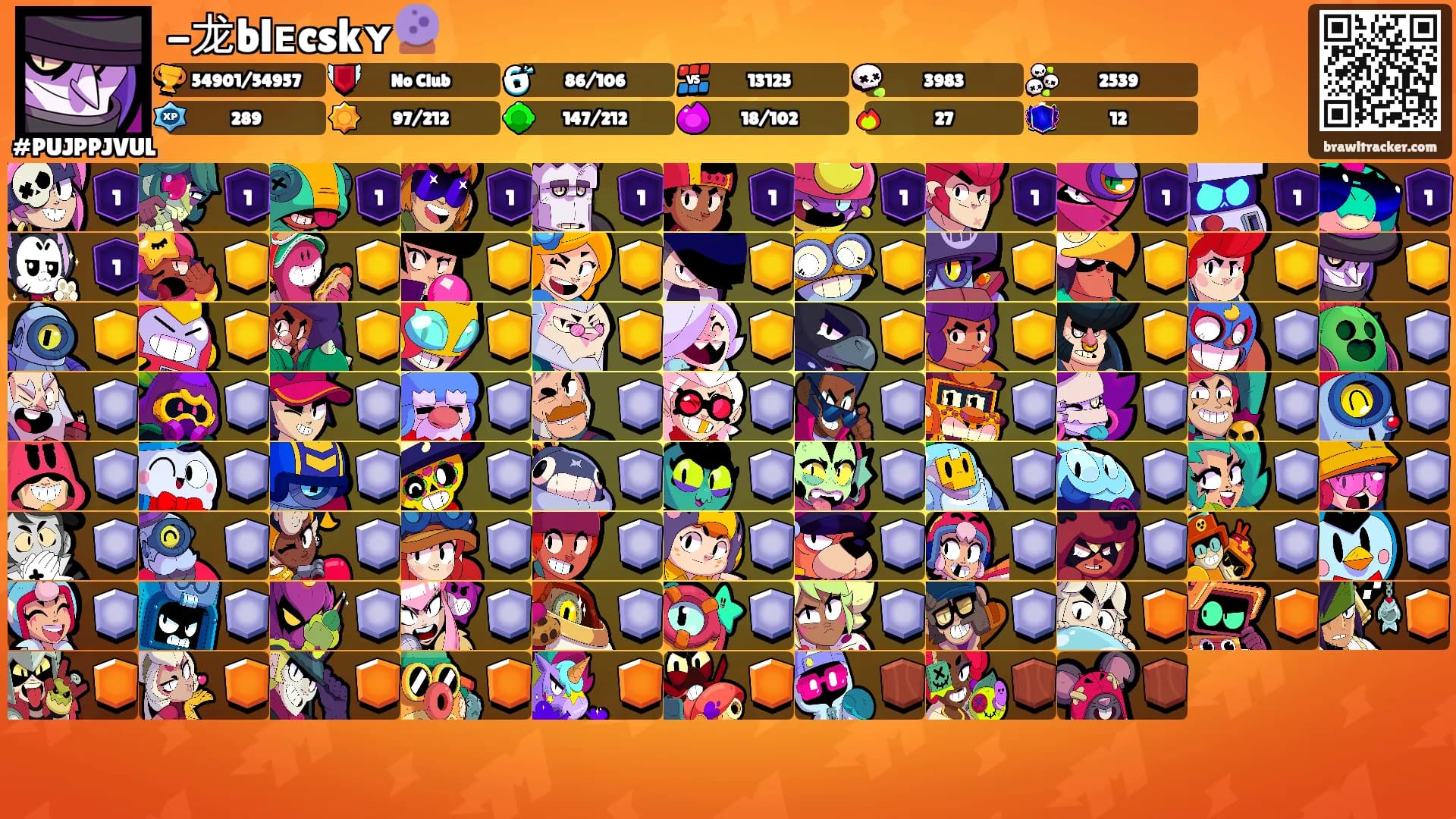 -龙blᴇcskʏ🔮's Ranks