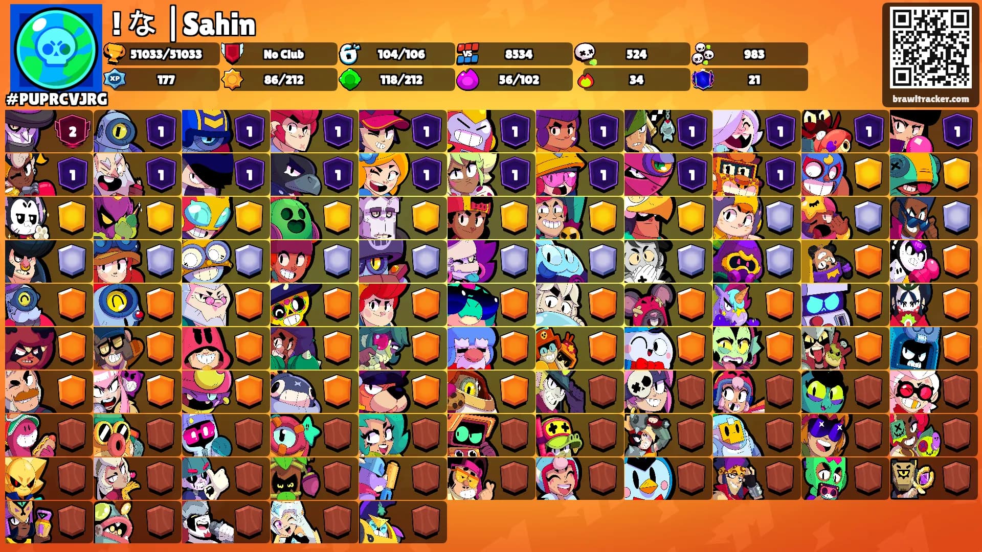 ! な |Sahin's Ranks