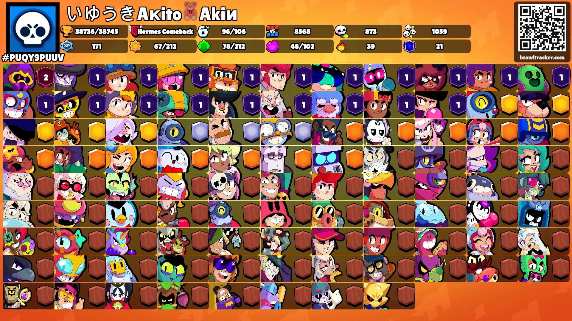 いゆうきAкito🧸Akiи's Ranks