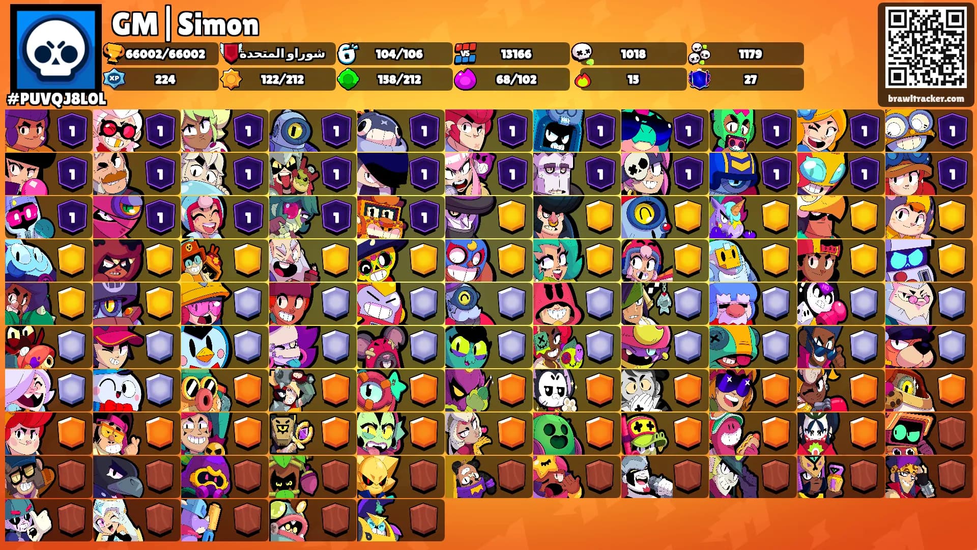 GM|Simon's Ranks
