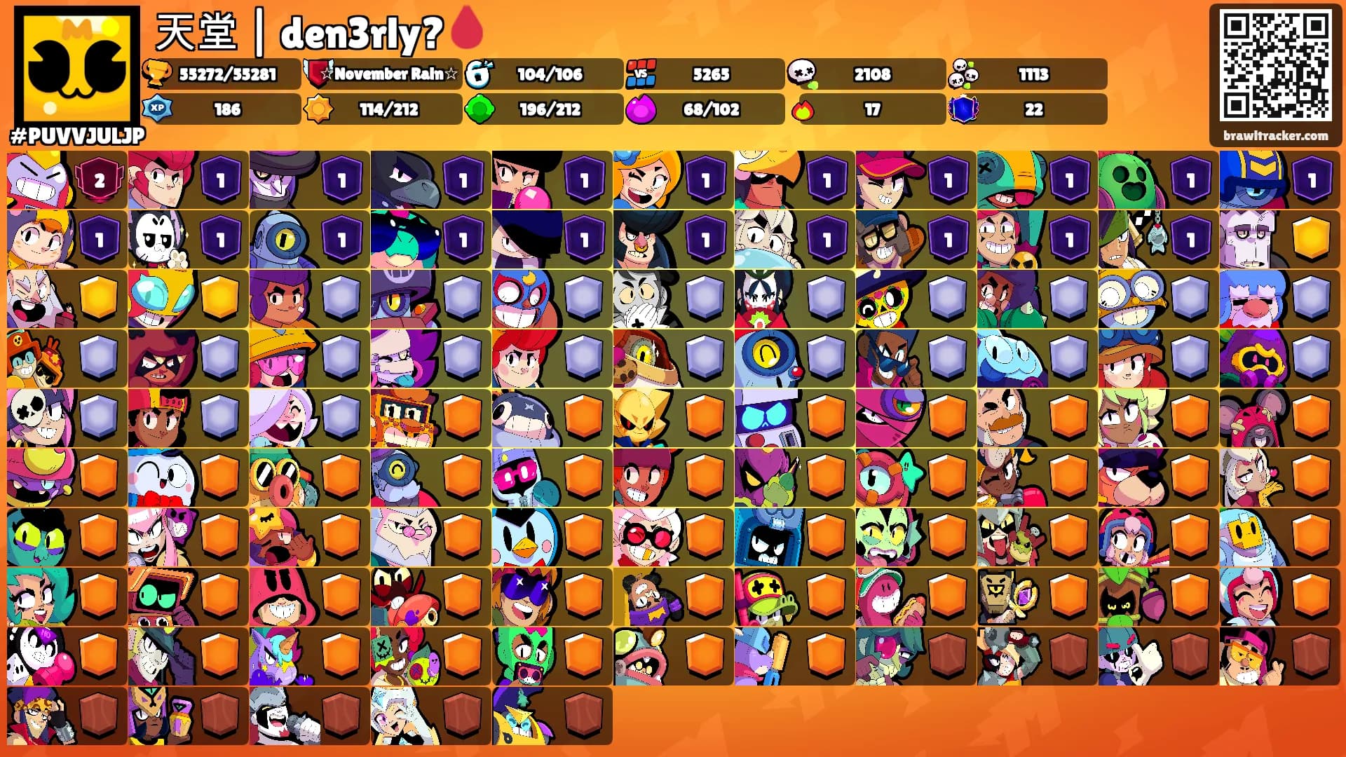 天堂 | den3rly?🩸's Ranks