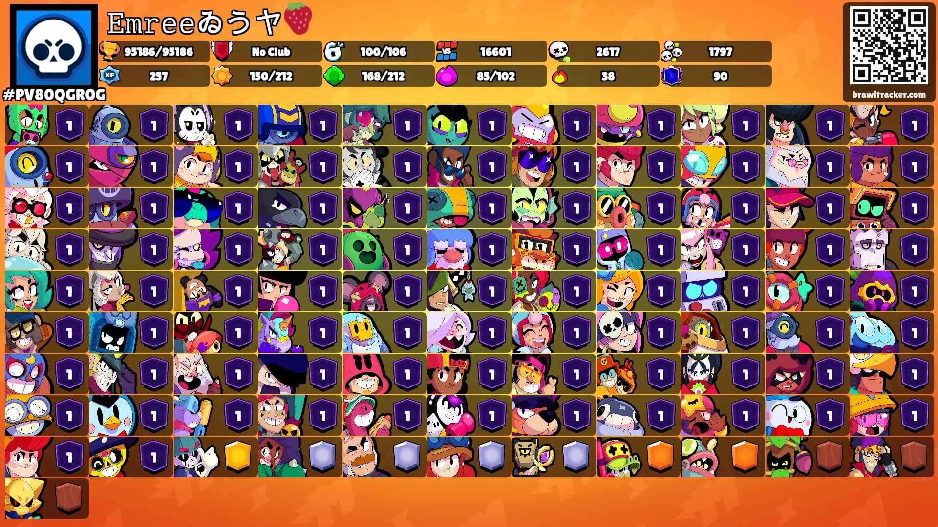 𝙴𝚖𝚛𝚎𝚎ゐうヤ🍓's Ranks