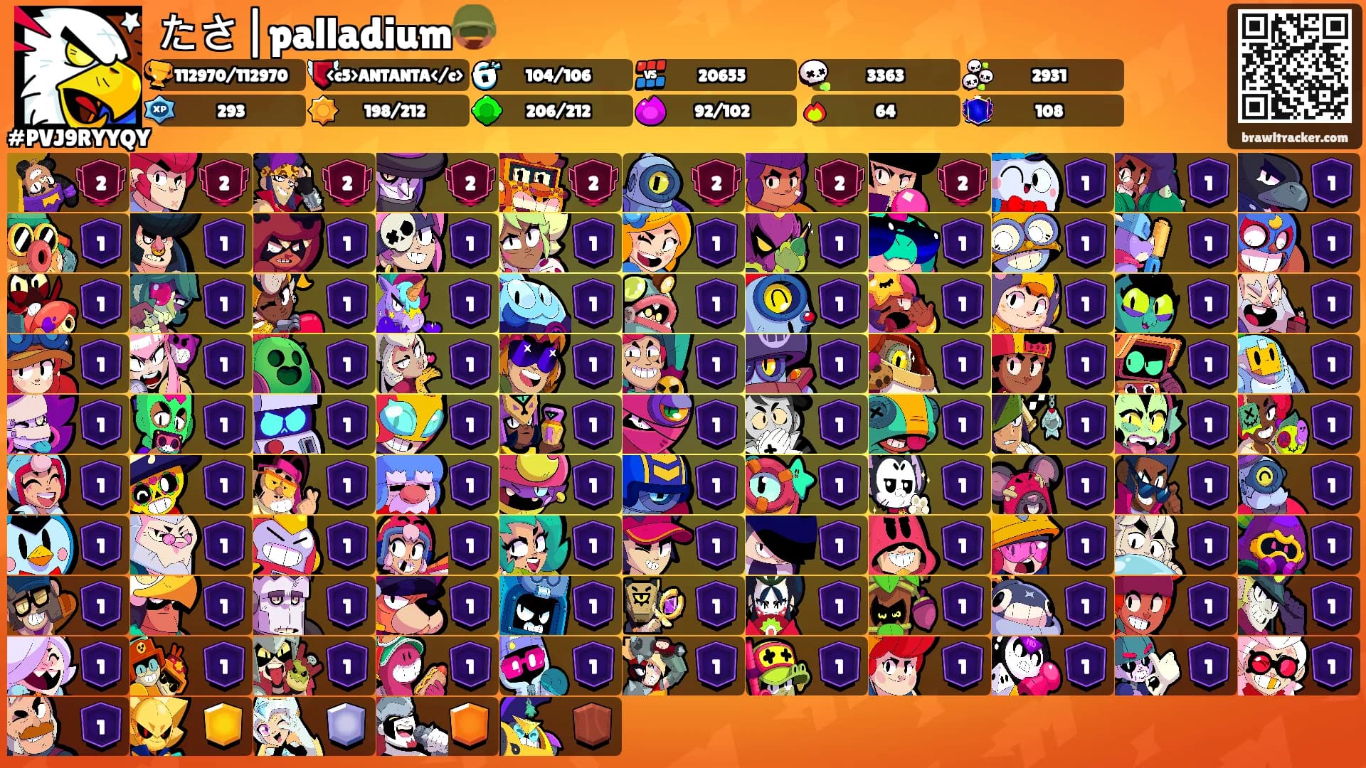 たさ|palladium🪖's Ranks