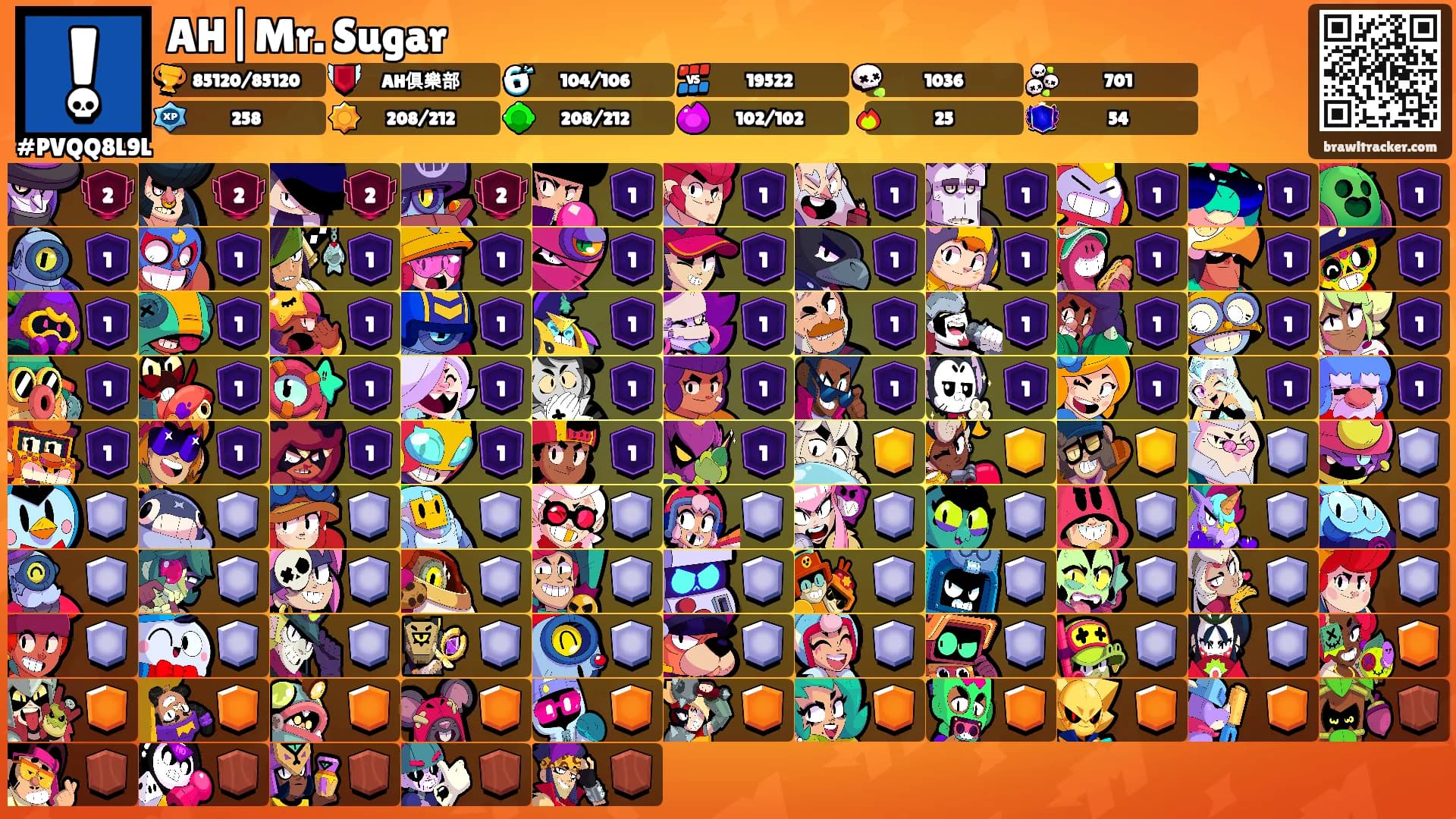 AH|Mr. Sugar's Ranks