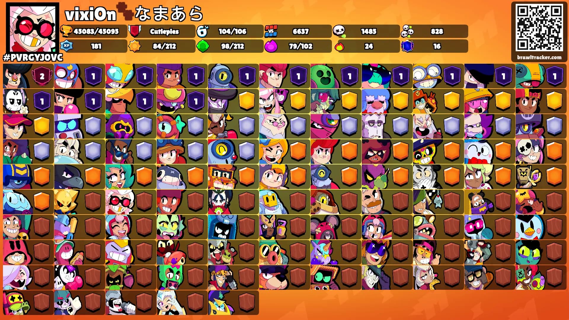 vixiOn🐾なまあら's Ranks