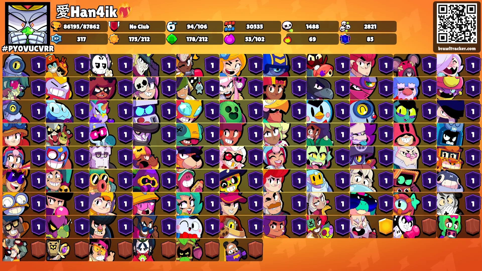 愛Han4ik❤️‍🔥's Ranks