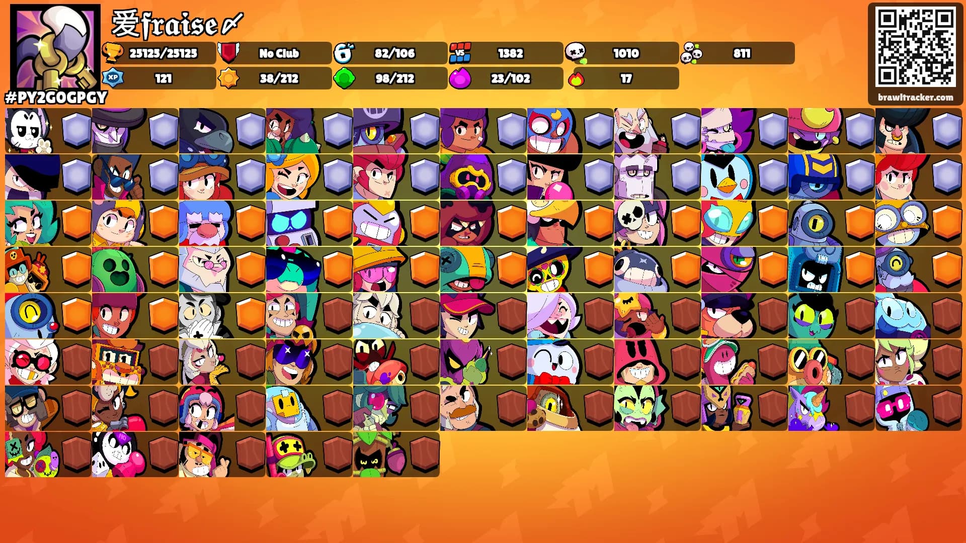 爱𝖋𝖗𝖆𝖎𝖘𝖊〆's Ranks