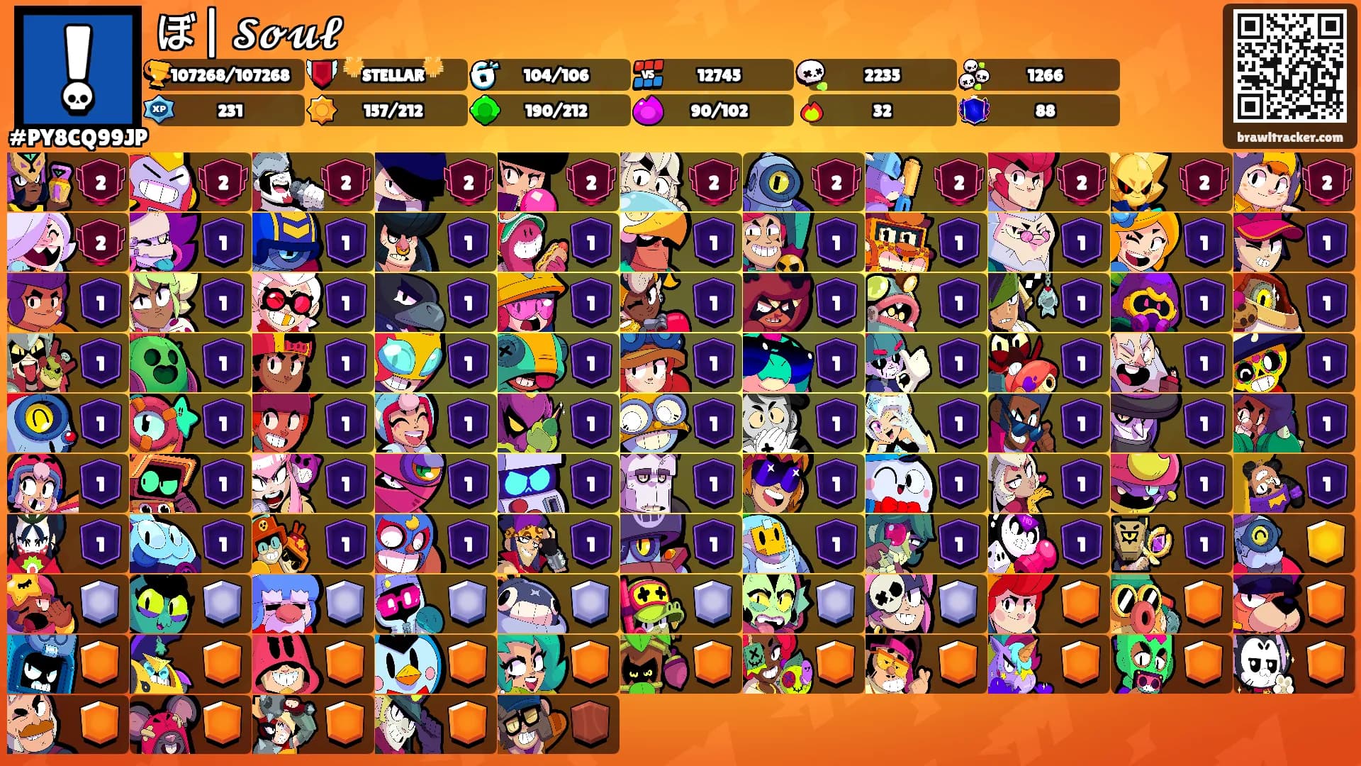 ぼ| 𝓢𝓸𝓾𝓵's Ranks