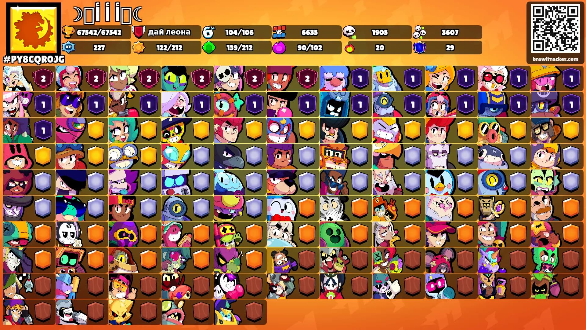 ☽ꪑﺃᦓﺃ᥊ﺃꪀ☾'s Ranks