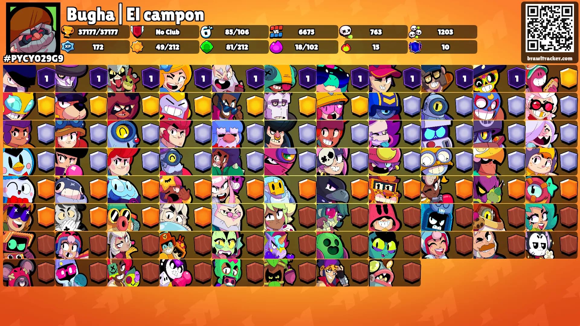 Bugha|El campon's Ranks