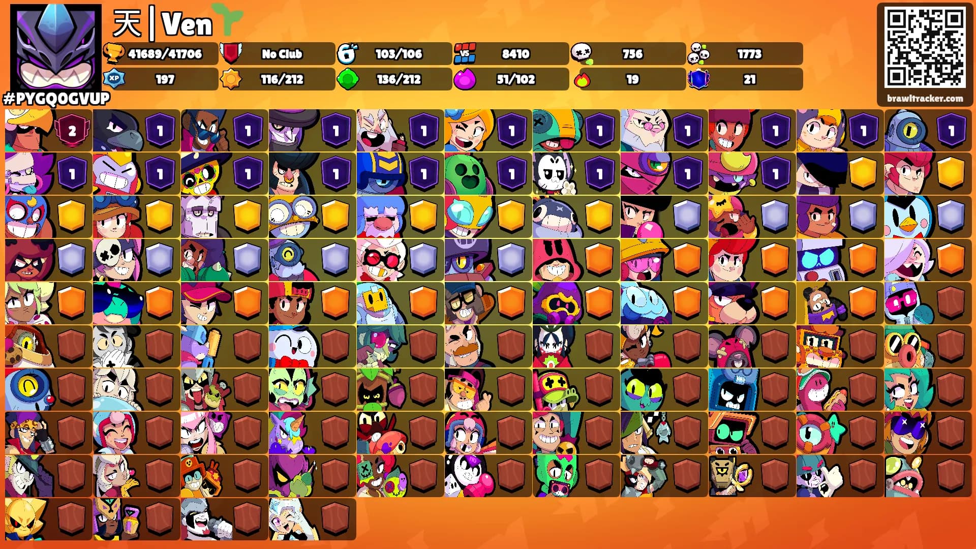 天|Ven🌱's Ranks