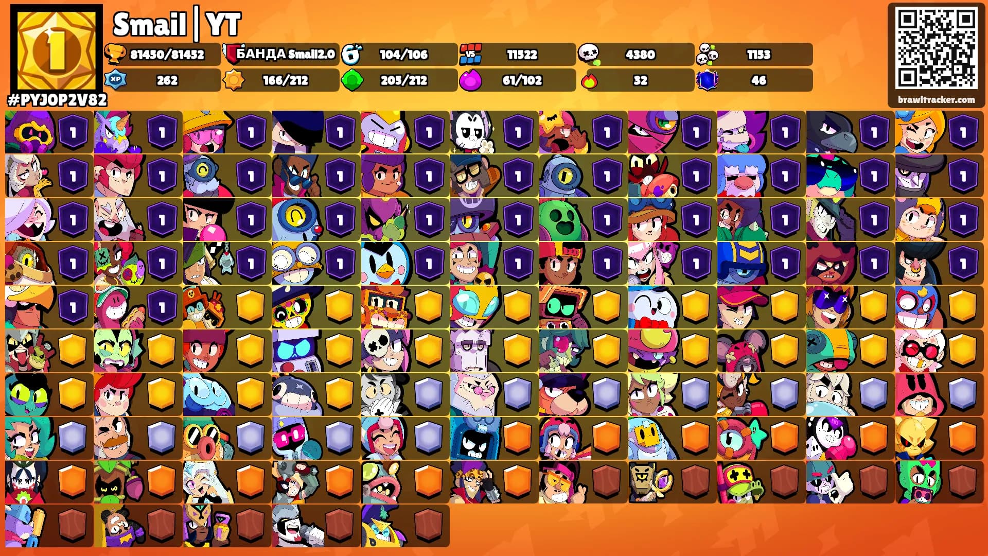 Smail|YT's Ranks