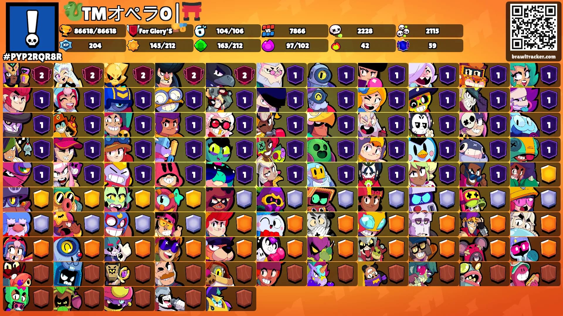 🐉TMオペラO|⛩️'s Ranks