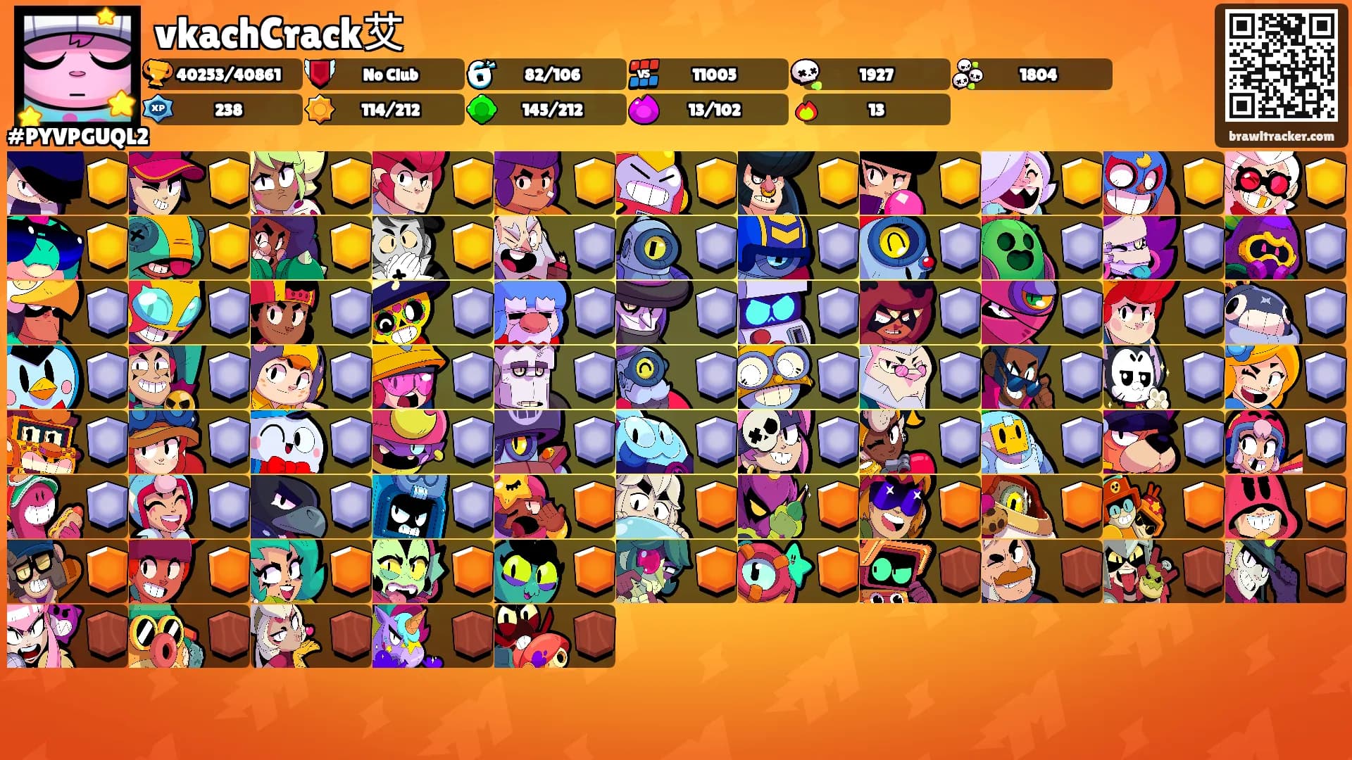 vkachCrack艾's Ranks