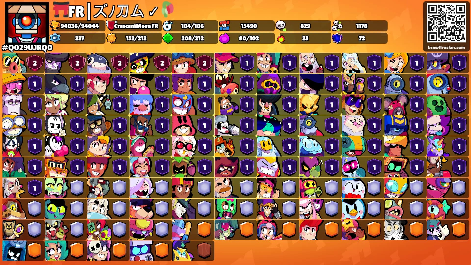 ⛩️FR┃ズﾉ刀ム ✓🥀's Ranks