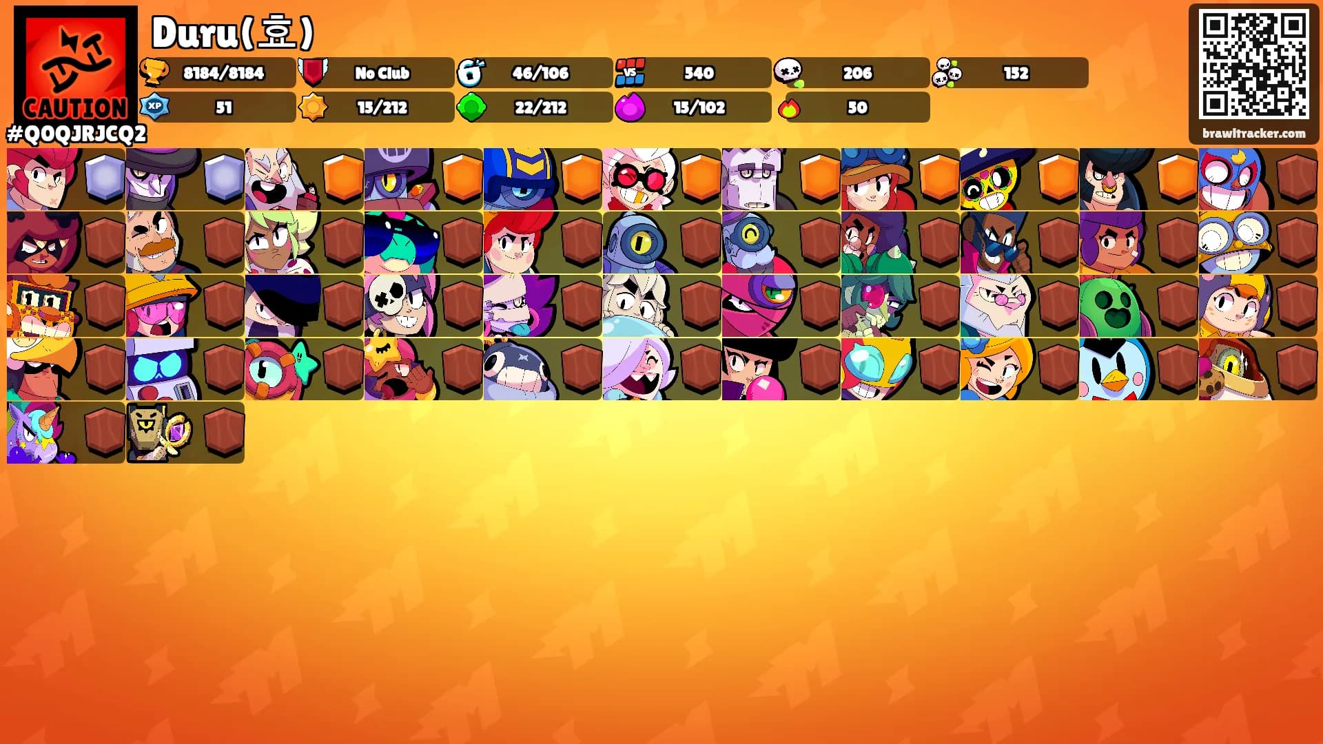 Duru(효)'s Ranks
