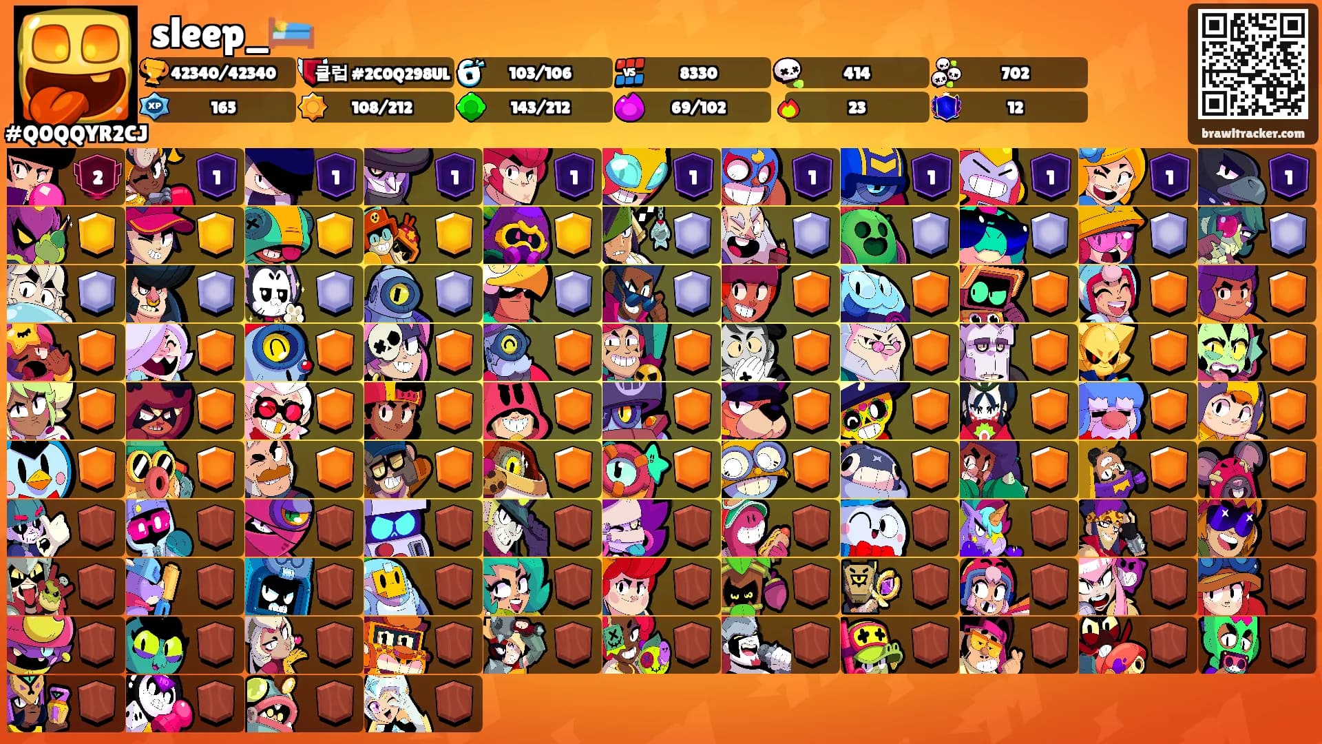 sleep_🛌's Ranks