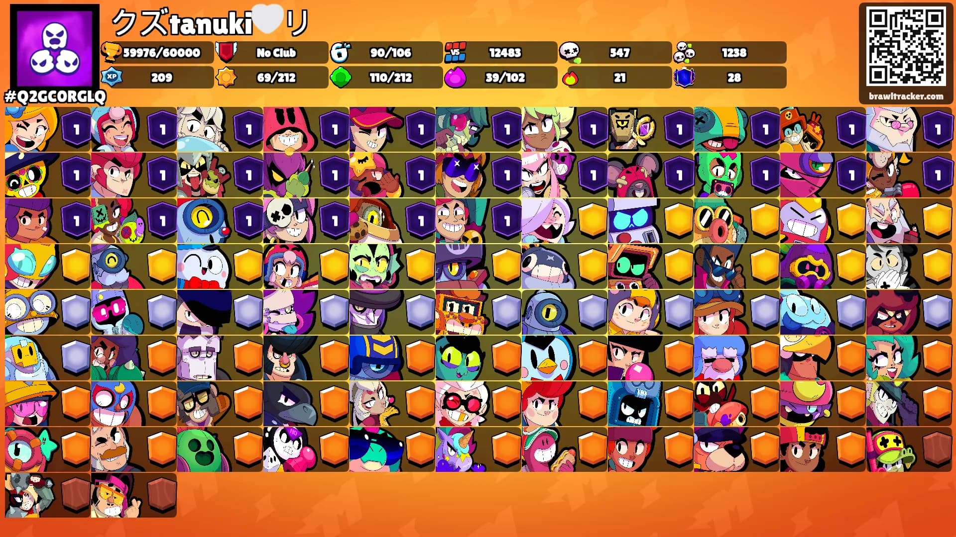 クズtanuki🤍リ's Ranks