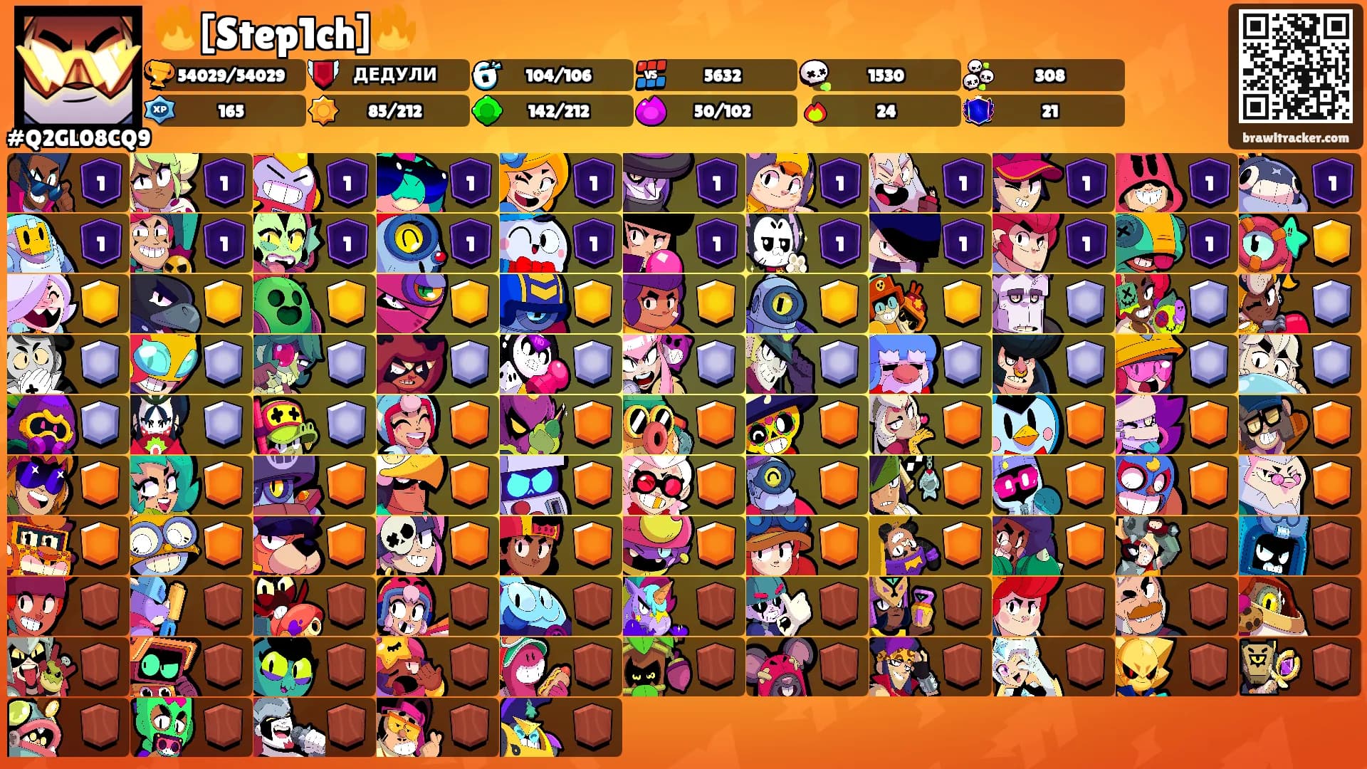 🔥[Step1ch]🔥's Ranks