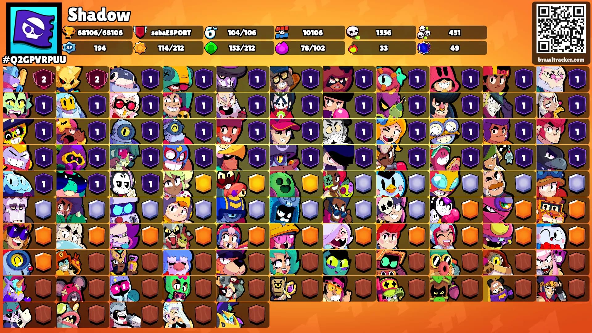 Shadow's Ranks