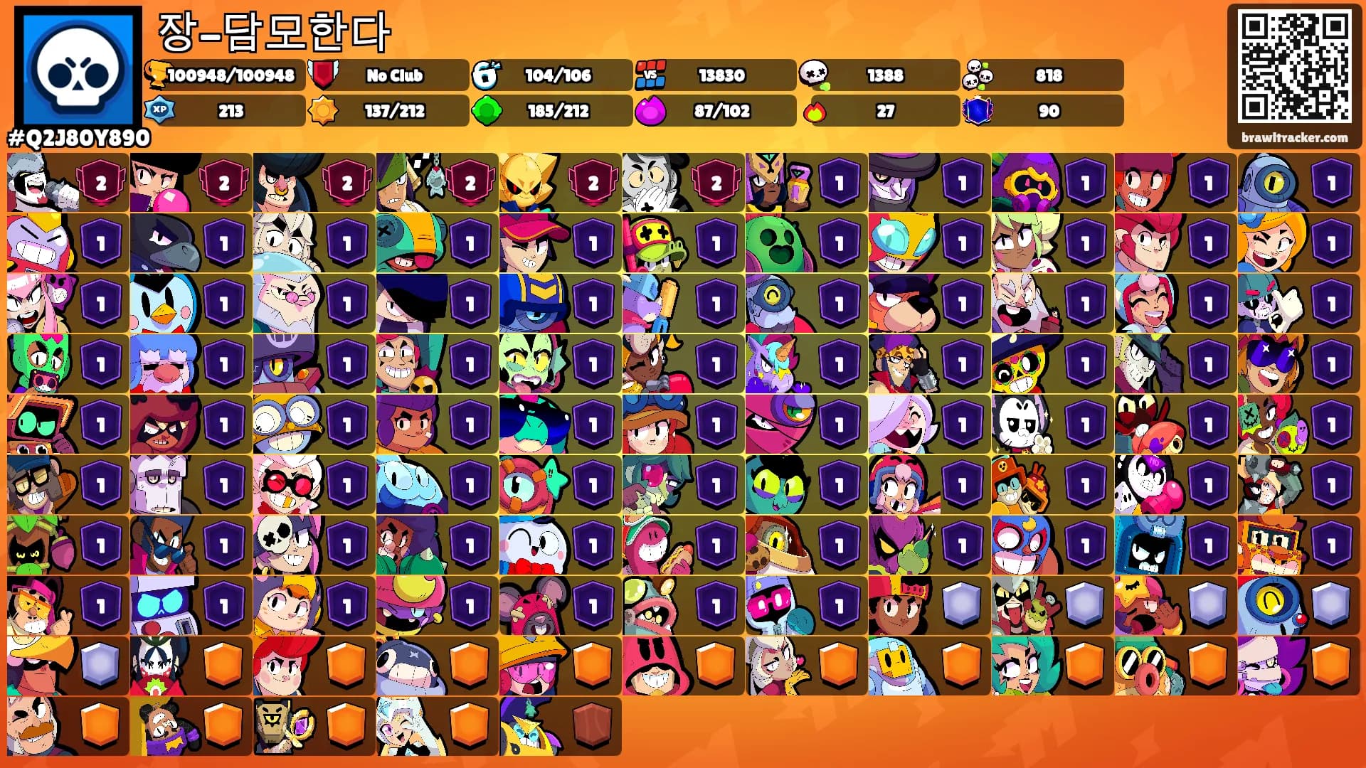 장-담모한다's Ranks