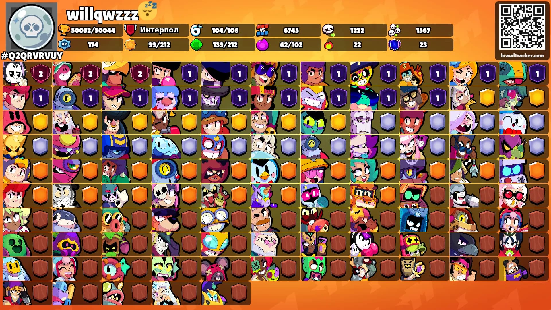 🌪willqwzzz😴's Ranks