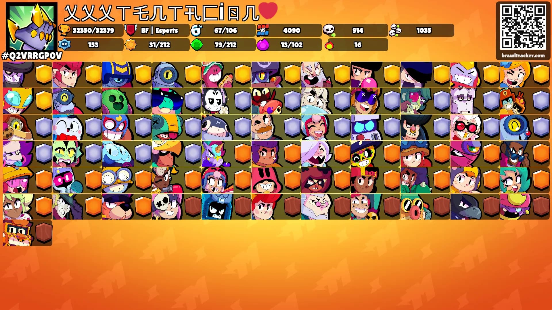 乂乂乂ㄒ乇几ㄒ卂匚İㄖ几💔's Ranks