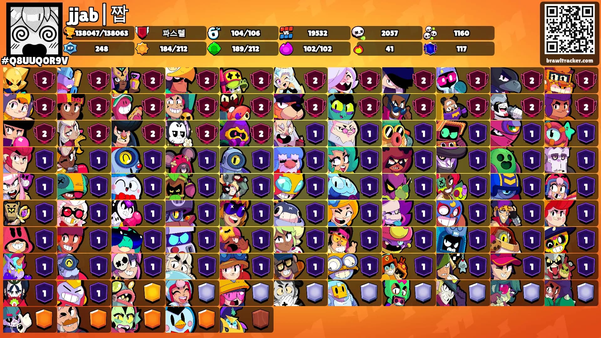 jjab|짭's Ranks
