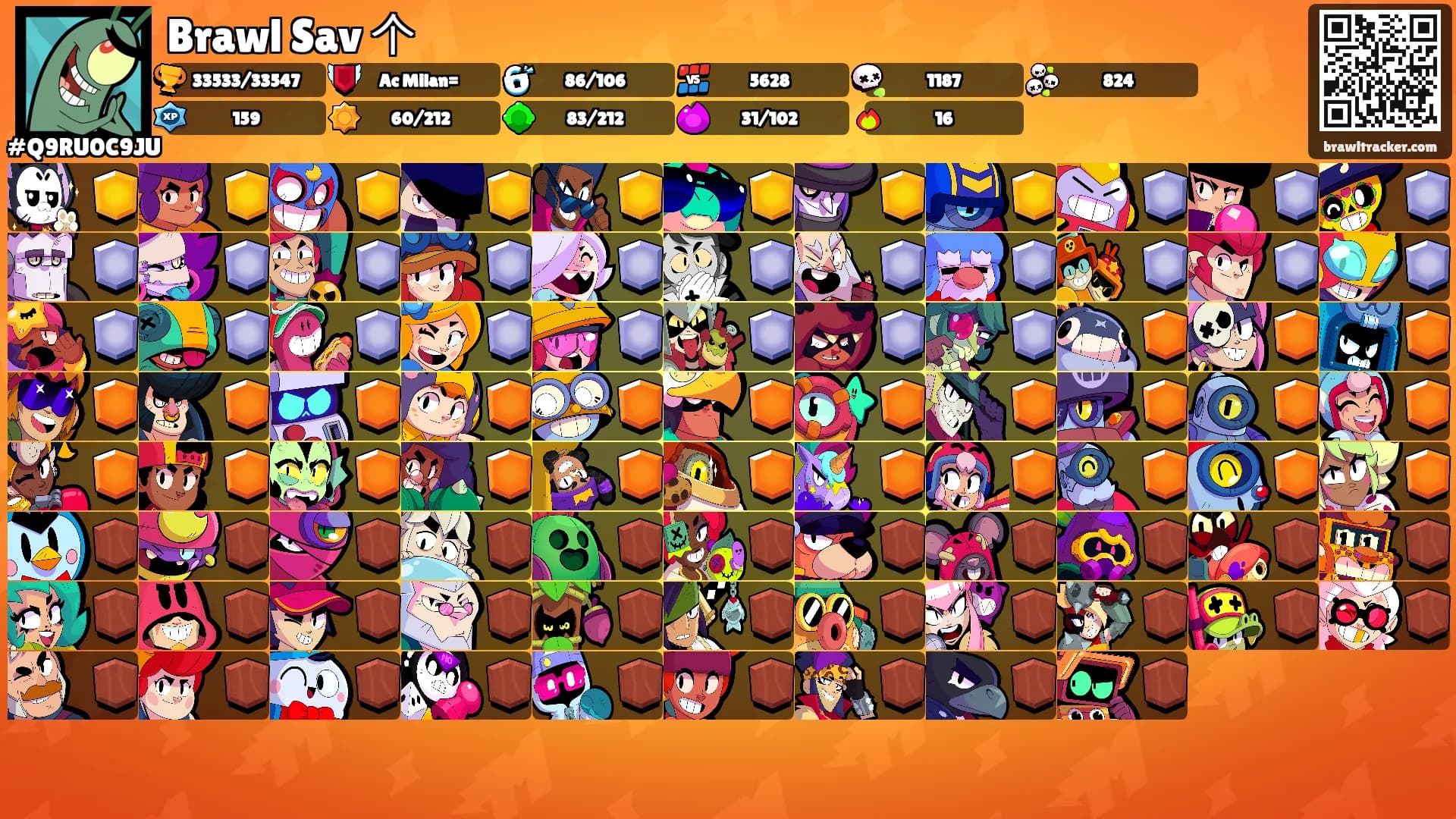Brawl Sav 个's Ranks